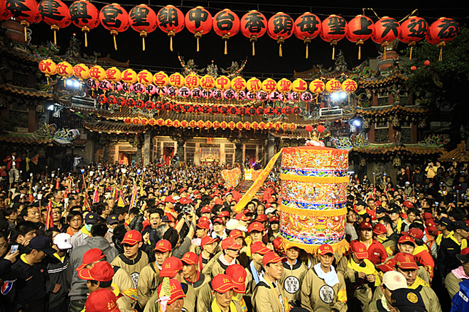 台中媽祖國際觀光文化節