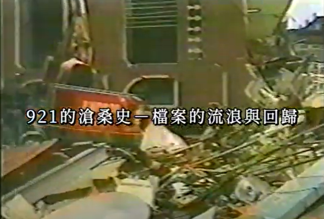 擷取圖
