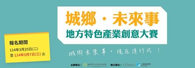 活動圖