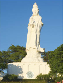 永信運動公園